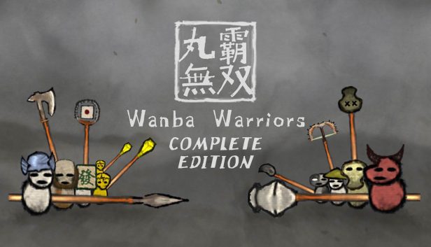 Wanba Warriors